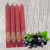 ff66f6617db9a8d6a66aba229f1b7baa